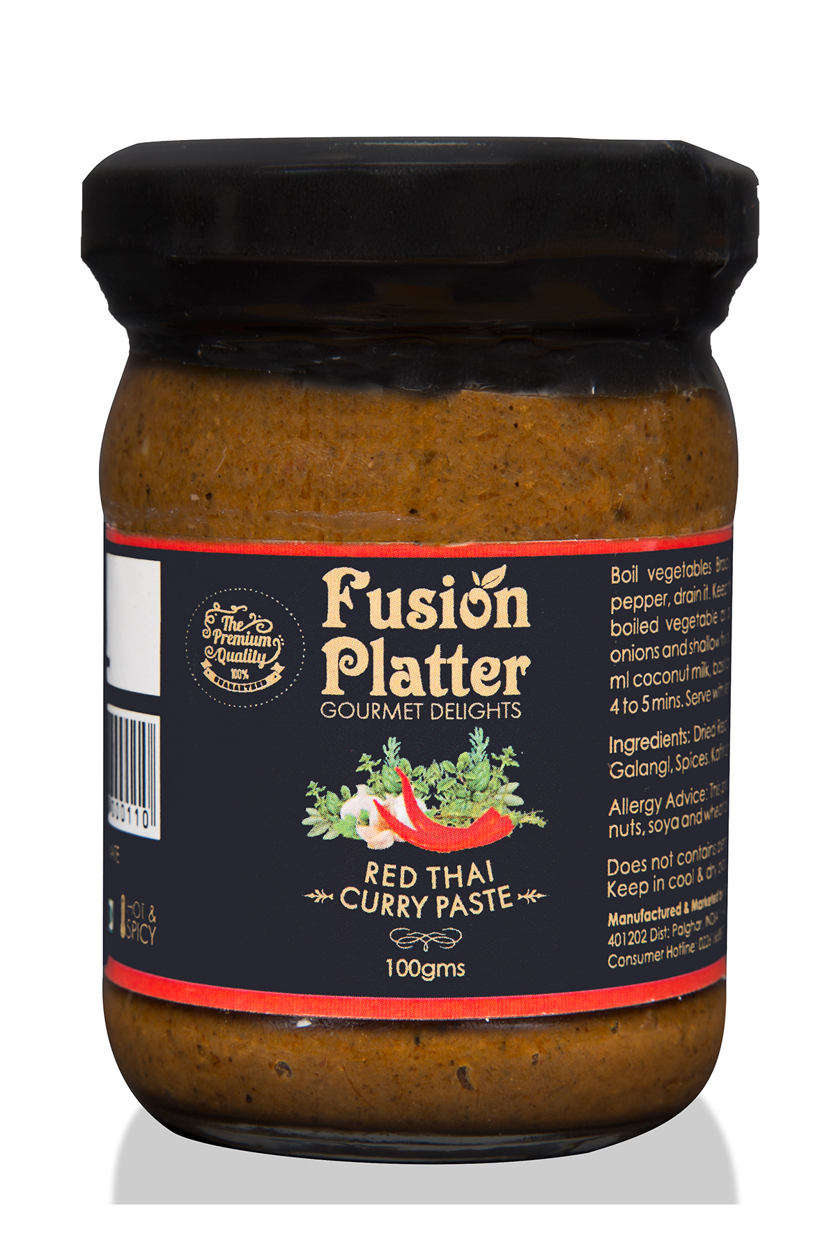 best thai red curry paste